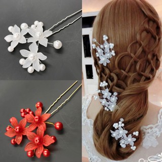 【AG】U-Shape Bride Jewelry Flower Faux Pearl Wedding Hair Pin Clip Party Headwear