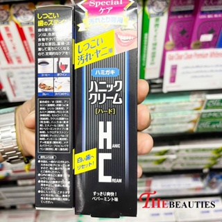 🔥🔥🔥  ️Hanic Whitening Toothpaste [Hardcore] Strong 45g. ยาสีฟันจากญี่ปุ่น ขจัดกลิ่นปาก คราบชา กาแฟ บุหรี่ และหินปูน