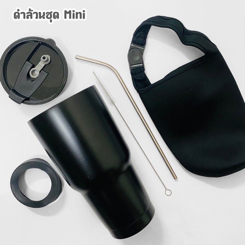 แก้วเยติ-แก้วเก็บความเย็นครบชุด-30oz-อุปกรณ์ชุด-mini