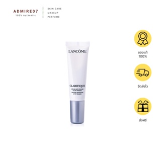 ส่งฟรี Lancome Clarifique Intense Whitening Spot-Eraser with Beech Bud Extract 10ml เซรั่ม OCT01