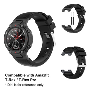 Silicone Watch Band Compatible with Huami Amazfit T-Rex T-Rex Pro Watch Strap Replacement Band Wrist Bands