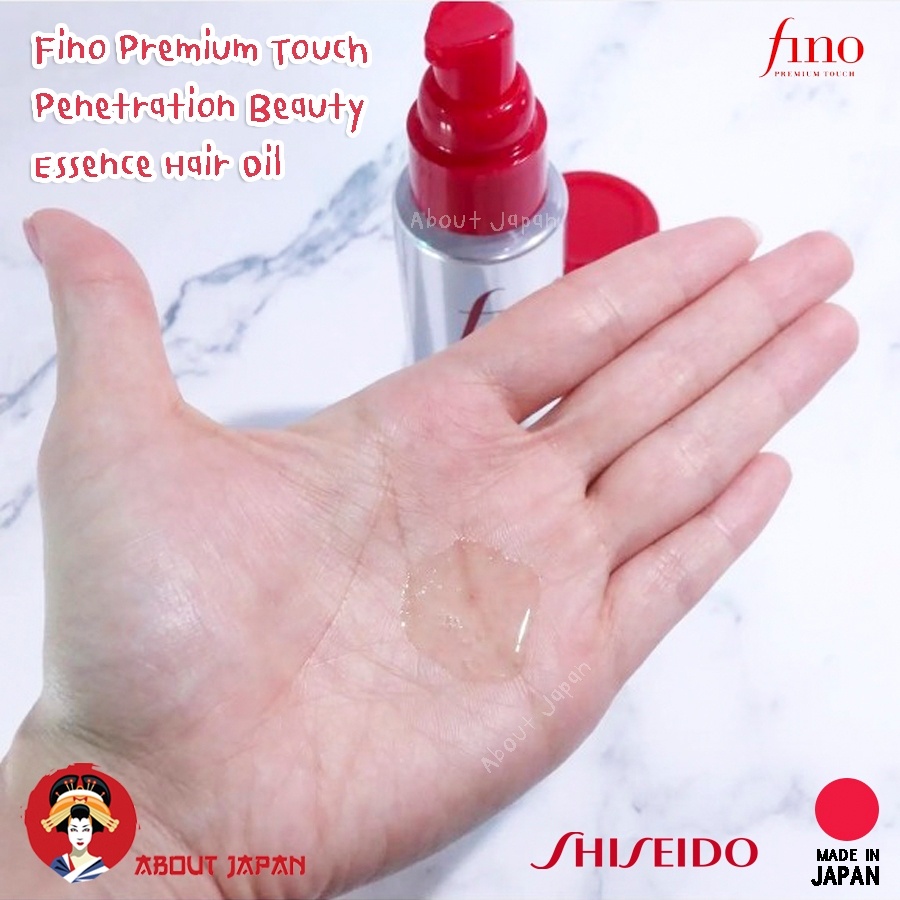 shiseido-fino-premium-touch-hair-oil-แบบไม่ล้างออกตัวใหม่ล่าสุด