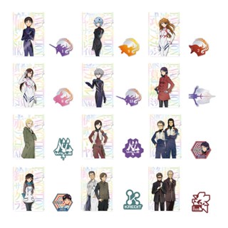 แฟ้มA4 อีวานเกเลี่ยน Evangelion Ichiban Kuji Mari Clear File Bandai Anime Japan (แฟ้มอีวานเก​เลี่ยน)