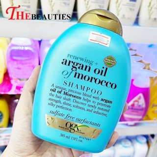 🔥🔥🔥    OGX Renewing + Argan Oil of Morrocco Shampoo 385 ml. ( MADE IN USA ) ️️  แชมพูผสมน้ำมันอาร์แกนแท้จากโมร็อคโค