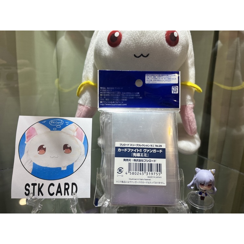 Bushiroad Card Sleeve70 Cardfight Vanguard G Kassai No Bisei Lorlis For Sale Onl