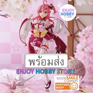 พร้อมส่ง POP UP PARADE Sakura Miko Hololive ENJOYHOBBY