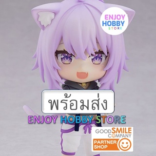 พร้อมส่ง Nendoroid Nekomata Okayu Hololive ENJOYHOBBY