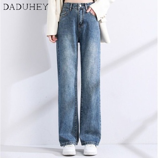 DaDuHey💕 2023 Womens Korean Style Early Spring High Waist Jeans Straight New Sliding Fashion Wide Leg Loose Mop  Dropping Pants