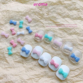 Aroma อุปกรณ์ตกแต่งเล็บ จี้โบว์ DIY