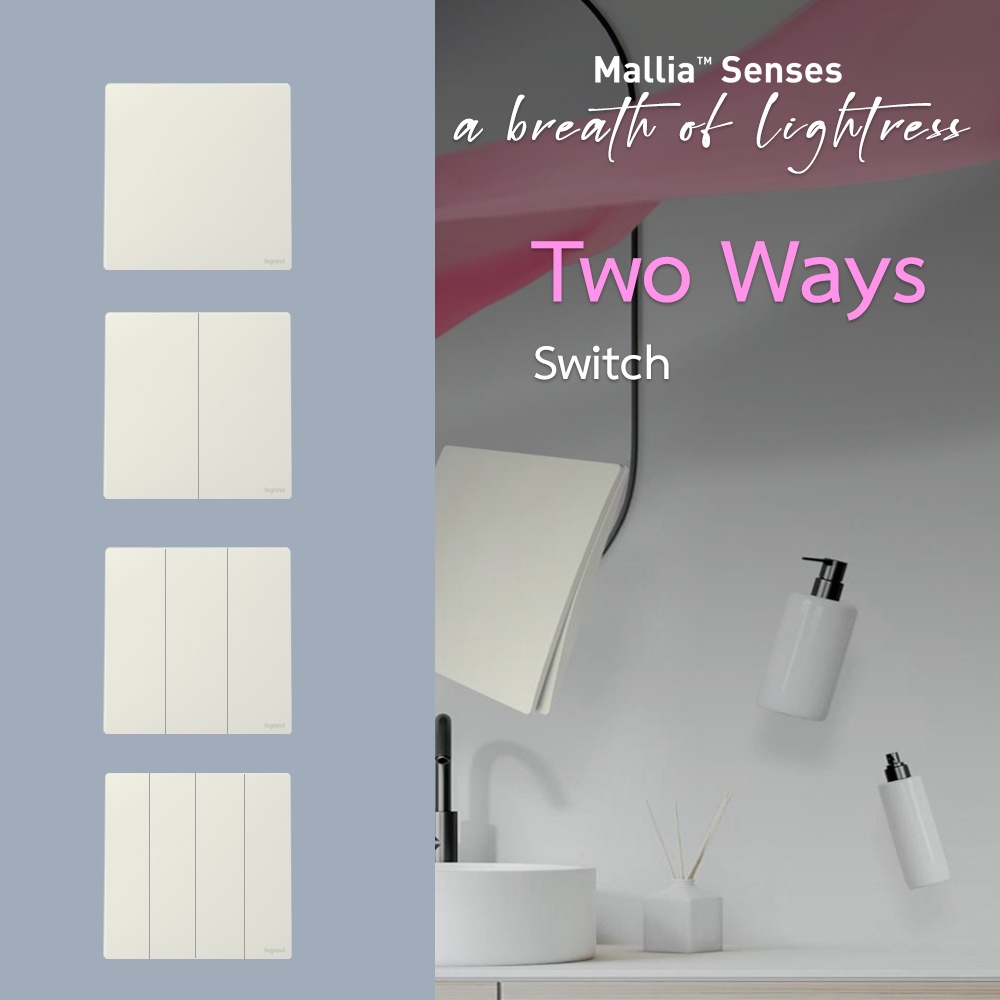 legrand-สวิตช์สองทาง-สีขาว-2ways-switch-1g-2g-3g-4g-16ax-รุ่นมาเรียเซนต์-mallia-senses-matt-white-btismart