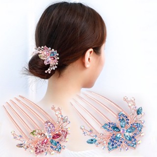 【AG】Insert Comb Eco-friendly Five-tooth Alloy Insert Plate Hairpin for Lady