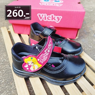 รองเท้านักเรียนหญิง (สำหรับเด็กเล็ก) ใส่แล้วสูง วิคกี้ VICKY รุ่น K-1S สินค้าพร้อมส่ง