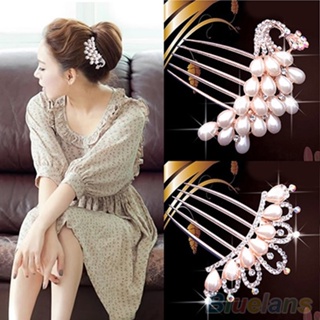 【AG】Wedding Bridal Rhinestone Faux Pearls Hairpin Flower Peacock Hair Clip Comb