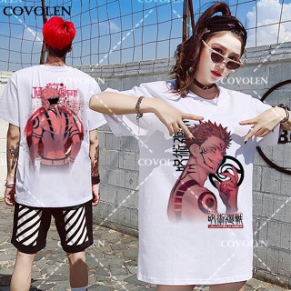 Popular Sukuna Anime Graphic Tee unisex white casual fashion t shirt street wear Luffy Naruto_05