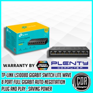 PreferredSWITCH HUB (สวิตซ์ฮับ) TP-LINK (LS1008G) 8 Port Gigabit 10/100/1000Mbps Desktop Switch (รับประกันตลอดอายุการใช้งาน)