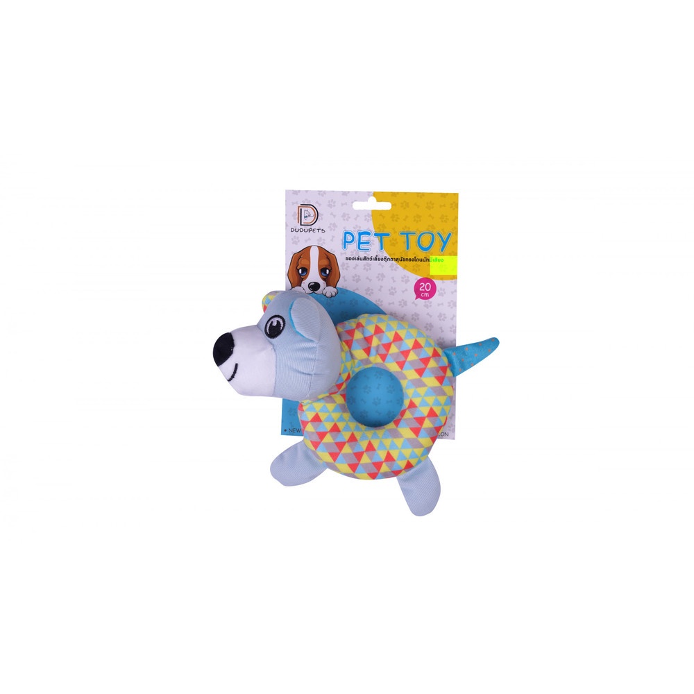 dudupets-ของเล่นสัตว์เลี้ยงตุ๊กตาสุนัขทรงโดนนัทมีเสียง-รุ่น-mellow-ขนาด-20-ซม-สีฟ้า