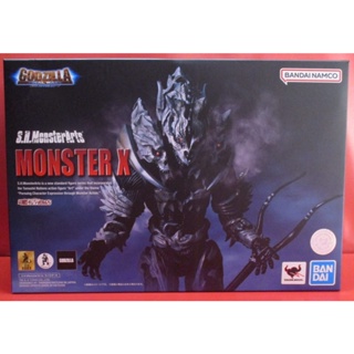 BANDAISPIRITS SHMonsterArts Godzilla Final Wars Monster X Opened. Unused item