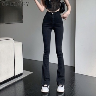 DaDuHey💕 Ins 2023 Womens New Black Gray Korean Style All-Matching Slim Stretch Fitted Mop Jeans High Street Ins Fashion Design Sense Bootcut Pants