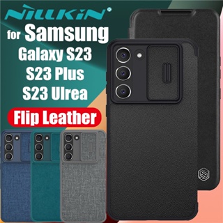 NILLKIN เคส Samsung Galaxy S23 Ultra Plus รุ่น CamShield Flip Leather Case Slide Camera Case Fabric Lens Cover