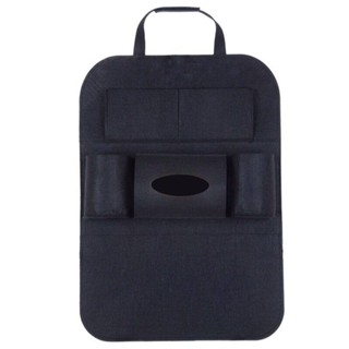 เบาะรถ Car seat storage bag ที่แขวนหลังเบาะจัดระเบียบภายในรถ