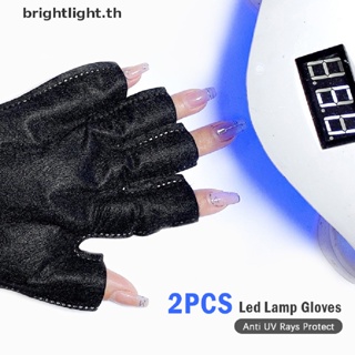 [brightlight] ถุงมือป้องกันรังสียูวี 2 ชิ้น [TH]