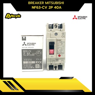 BREAKER MITSUBISHI NF63-CV 2P 40A