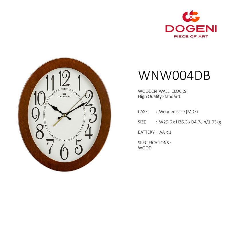 dogeni-นาฬิกาแขวน-รุ่น-wnw004db-นาฬิกาแขวนผนัง-นาฬิกาติดผนัง-นาฬิกาแขวนไม้-ดีไซน์เรียบหรู-dekojoy