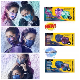 $$หน้ากากอนามัย NEUTROVIS 4-Ply & 3-Ply Premium Medical Face Mask - Ready Stock สินค้านำเข้า💯%
