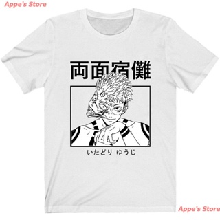 เสื้อยืดสีขาวAppes Store New Jujutsu Kaisen T-Shirt Men Cotton T Shirt Anime Yuji Itadori Clothes Anime Tops Tees เสื้อ