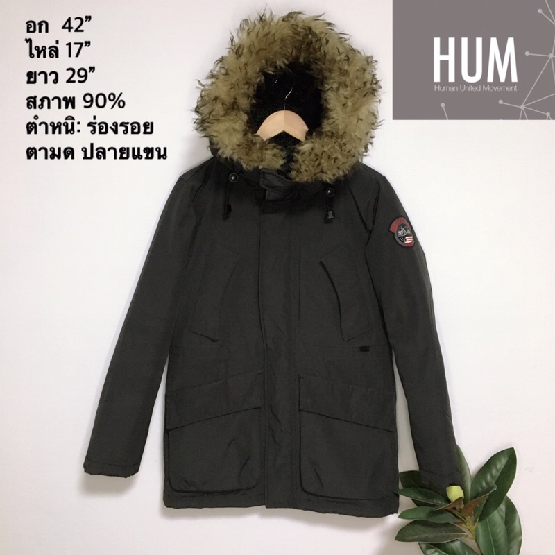 bumper-hum-parka-jacket-เสื้อกันหนาวขนเป็ด-กันน้ำ-กันลม