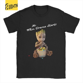 Me When Drama Groot MenS T Shirt Marvel Funny Unisex Tee Shirt Short Sleeve Crewneck T-Sh_01
