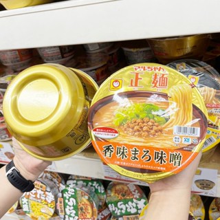 🔥🔥🔥  ️️ Maruchan Seimen Cup Maro Miso 129g. บะหมี่กึ่งสำเร็จรูปรสซุปมิโซะ  Made in Japan