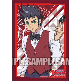 Bushiroad Sleeve Vanguard Vol.428 Rive Shindou