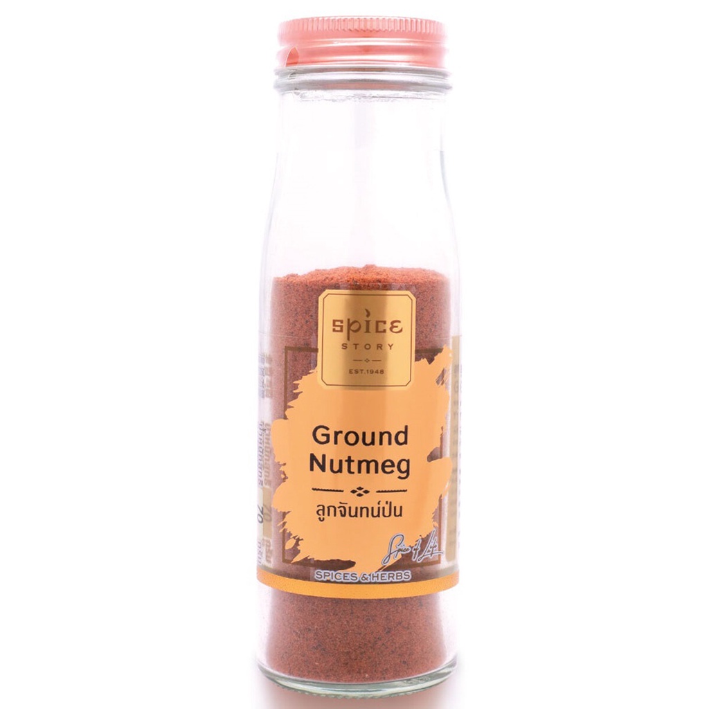 Ground Nutmeg Spice Story 70 G Shopee Thailand