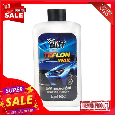 Sealant น้ำยาเคลือบสีเทฟล่อน DIFF รุ่น NAQ 66201 ขนาด 500 มล. สีขาว ...