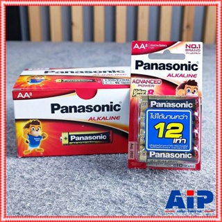 แพ็ค8ก้อน ถ่านAA PANASONIC LR6T ถ่านอัลคาไลท์AA แพ็ค8ก้อน ถ่านALKALINE 2A Battery ถ่านอัลคาไลน์ เอไอ-ไพศาล +++