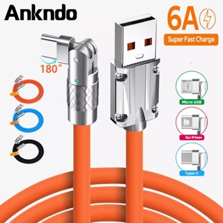 Ankndo 6A สายชาร์จเร็วมาก ซิลิโคนเหลว Type C USB C สายเคเบิล 1.2 เมตร สําหรับ Xiaomi Huawei Samsung USB สายเคเบิลข้อมูลหนา