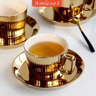 [Amleso1] ชุดถ้วยชา กาแฟ พอร์ซเลน เอสเปรสโซ่ สีทอง สีขาว สไตล์ยุโรป