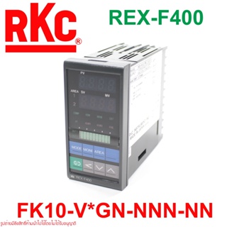 F400 FK10-V*GN-NNN-NN RKC CB400 RKC Temperature Controllers RKC F400-FK10-V*GN-NNN-NN