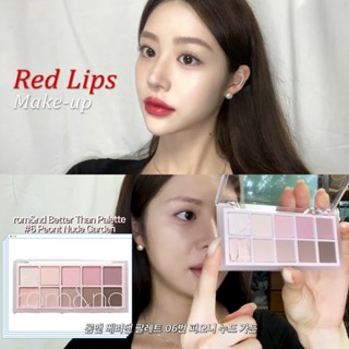 rom&amp;nd better than palette ของแท้จากช็อปเกาหลี✔️ romand pre-order