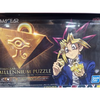 Ultimagear Millennium Puzzle Yugi-Oh ยูกิ