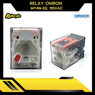 RELAY OMRON MY4N-GS,110VAC