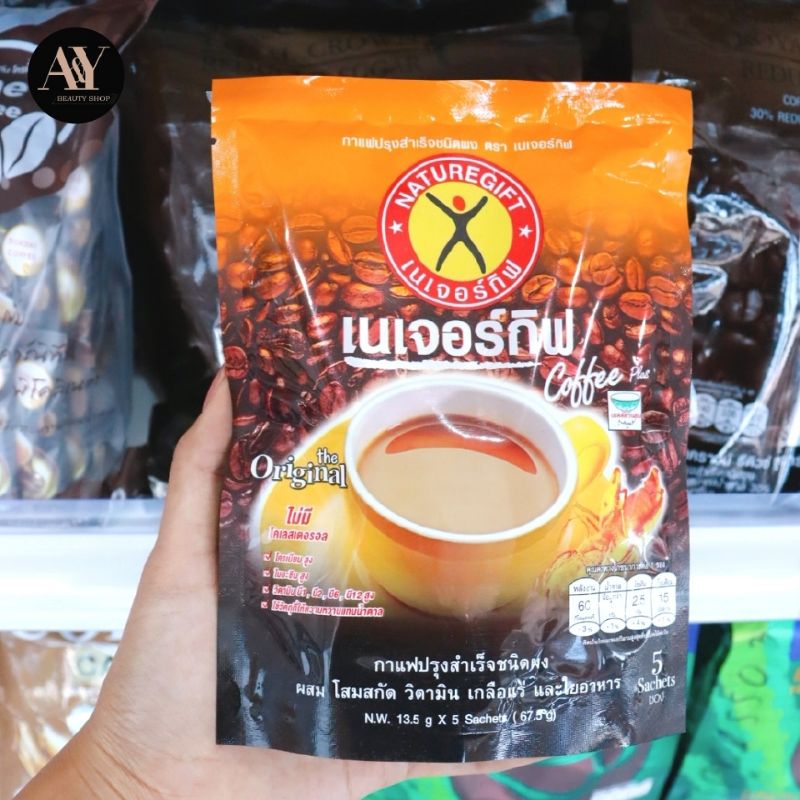 เนเจอร์กิฟ-coffee-พลัส-original-ผสมโสม-วิตามิน-เกลือแร่-ใยอาหาร-น้ำหนักสุทธิ-13-5g-5ซอง