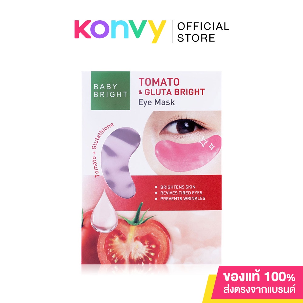 Baby Bright Tomato & Gluta Bright Eye Mask [2.5g x 1pair]. Shopee