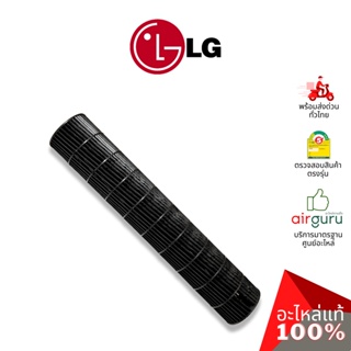 LG รหัส ADP73694502 ** FAN ASSEMBLY,CROSS FLOW โพรงกระรอก โบว์เวอร์ ใบพัดลม คอยล์เย็น อะไหล่แอร์ แอลจี ของแท้