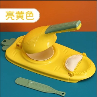 แม่พิมพ์ทำเกี๊ยวในครัวเรือนสีเหลือง压饺子皮神器 家用包饺子模具