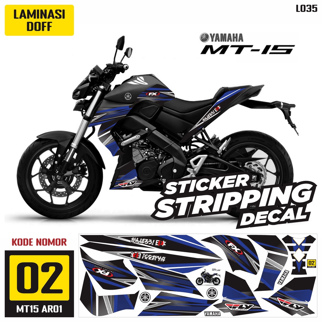 สติกเกอร์-สําหรับ-yamaha-mt15-2018-doff-ar01