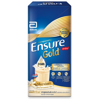 สินค้า (6 ซอง) Ensure Gold HMB Vanilla Flavored เอนชัวร์ โกลด์ เอช เอ็ม บี อาหารสูตรครบถ้วน กลิ่นวานิลลา 60.6 กรัม