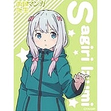 Penguin Parade Sleeve Ero Manga Sensei Character Sleeve [Sagiri Izumi] A