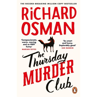 Asia Books หนังสือภาษาอังกฤษ THURSDAY MURDER CLUB, THE